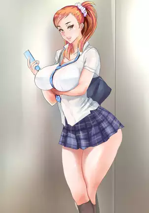 Dasu Mono Dase yo! 2