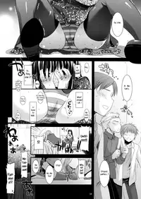 (ComiComi 13) [Digital Lover (Nakajima Yuka)] D.L.action 48 (K-ON!) [English] [rookie84]