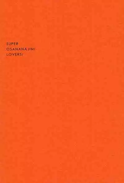 Super Osananajimi Lovers!