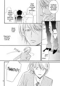 [Nobi Nobita] Ambush (Digimon) [English] [Arigatomina + Sweet Temptation]