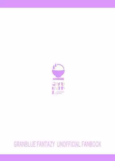 GenParo Harvin Harem Apartment Geki Sakari Hen