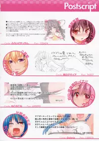 (Reitaisai 10) [Beer Kuzu Brothers, Cool Biz Sisters (Various)] Touhou Cosplay H Goudou (Touhou Project)
