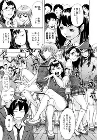 Comic Megastore 2007-05