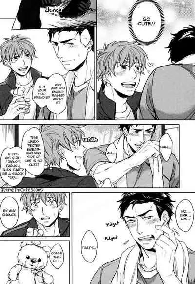 [Asai Kinta] Kasshoku no Mermaid Ch. 1-2 [English] {Tell Me I'm Cute Scans} [Decensored]