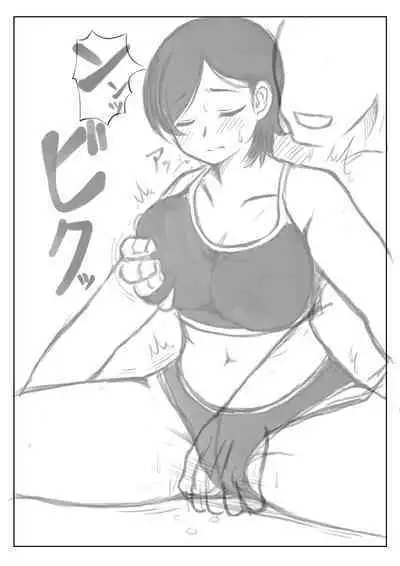Haha to Musuko no Undoubusoku Kaishouhou | Mother and Son's Way to Increase Their Physical Activity