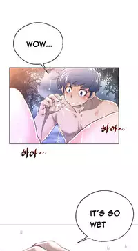 Perfect Half Ch.1-22 (English) (Ongoing)