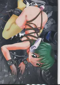 (C57) [Studio BIG-X (Arino Hiroshi)] SHADOW CANVAS 10 (ToHeart, One: Kagayaku Kisetsu e)