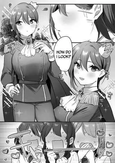 Engekibu no Ouji-sama | Prince of the Drama Club