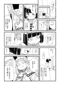 [Ikennabi (Iken)] Mahoutsukai Ageha Watashi, Mahoutsukai ja Nakunacchatta...