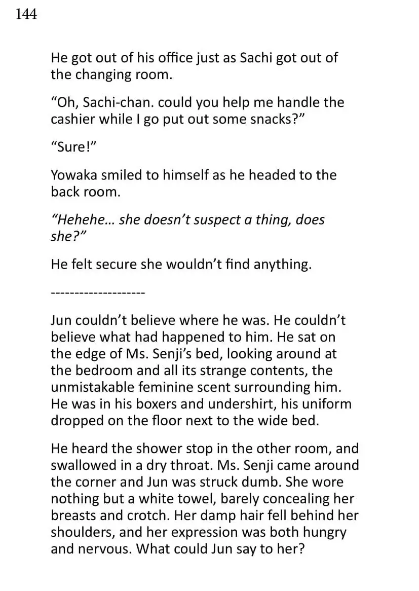 When Days Rewind Volume One