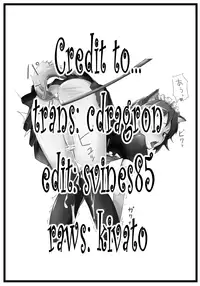 (Shotaket 11) [Rorororomo (Kashimada Shiki)] Zankoushou | Lingering Scent Extract (Shounen Iro Zukan ~Shoujosou~) [English] [cdragron]