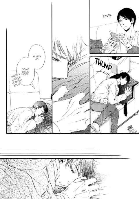 Kare no Shousou to Koi ni Tsuite