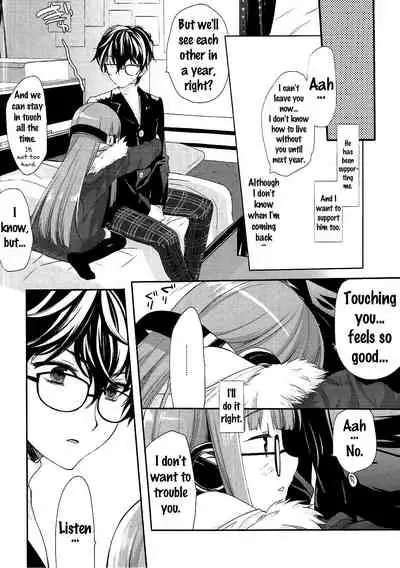 (C91) [D.N.A.Lab. (Miyasu Risa)] FUTABA REVIVE (Persona 5) [English] {Doujins.com}