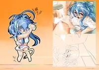 [Watsukiya (Watsuki Rumi)] Watsukiya Soushuuhen 4 (Various)