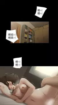 三姐妹36-50（chinese）