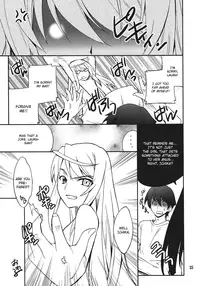 (C80) [P-FOREST (Hozumi Takashi)] Laura de Night (Infinite Stratos) [English] [CGrascal]