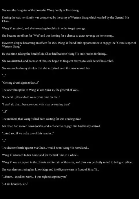 Chou Ryoujoku Musou Wang Yi English