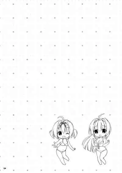 Icha Love x AneImo Sweet Pudding 3