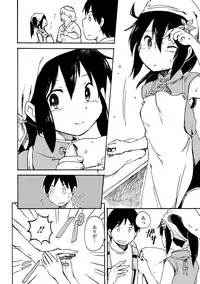 [Anthology] COMIC L.Q.M ~Little Queen Mount~ Vol. 2 [Digital]