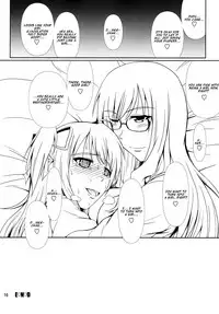 (C90) [Atelier Lunette (Mikuni Atsuko)] Naritai no! -Fuyukawa-ke Shitei Monogatari- [English]