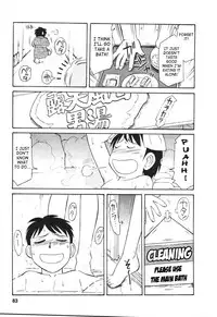 [Charlie Nishinaka] Cheers! 4 [English] [SaHa]
