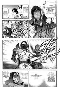 [Shiwasu no Okina] Pisu Hame (Ch.0-16) [English] (updated with desudesu's ch.16)