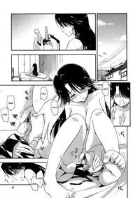 [Kamino Ryu-ya] Does it Feel Good? x Good Feeling Ch. 1-5 + Extra [English]