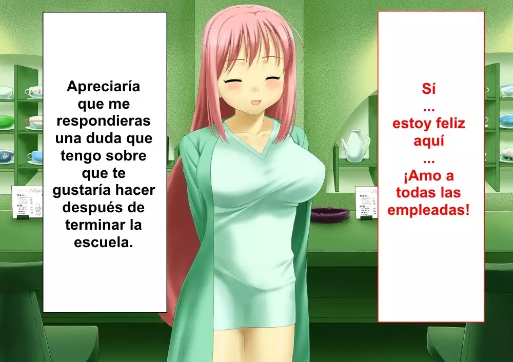 Cafe Fuwari 1 - Cafetería Suave 1