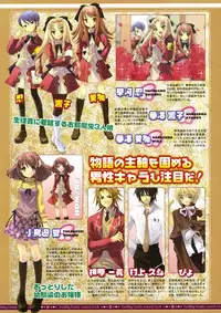 Comic Megastore 2004-10