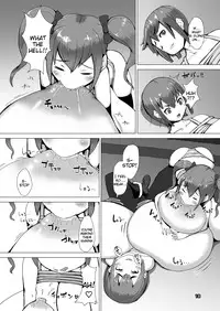 [Inuteikoku (Mura)] Nyuuma [English] [Tigoris Translates] [Digital]