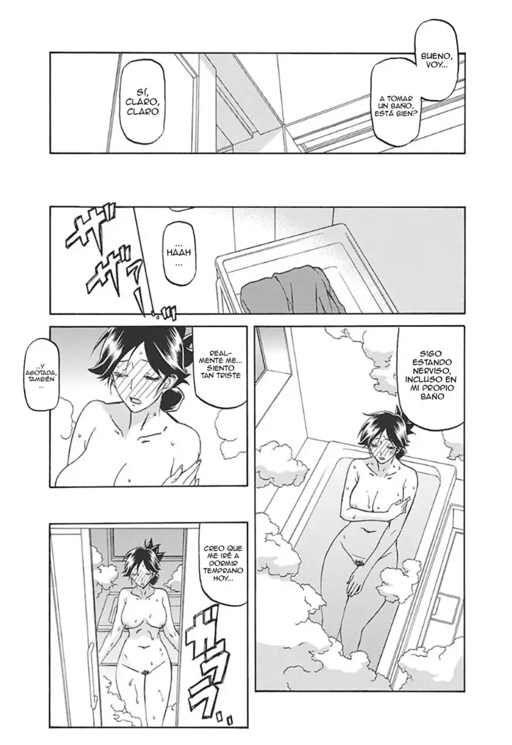 Gekkakou no Ori Ichi Vol 1