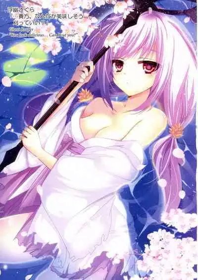 [Amanatsu Mix (Natsumikan)] Kawaii Onnanoko-tachi to Duel Shimasho! ~Soushuuhen Vol. 1~ | Let's Have a Duel with Cute Girls! Compilation vol. 1 (Yu-Gi-Oh!) [English]