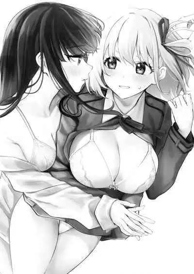 Meccha LOVE Holiday | Lots of Love Holiday