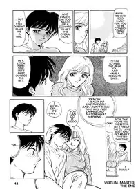 [Suehirogari] Sexhibition [English]