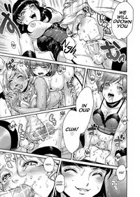 [Shotaian (Aian)] Beyond [English] [mysterymeat3]