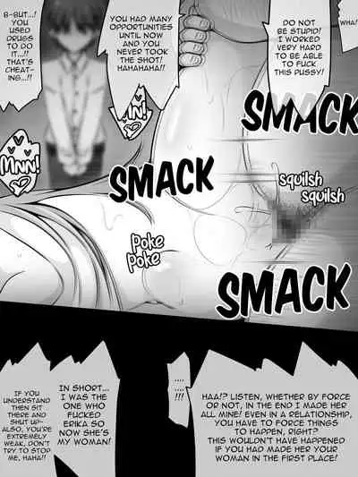 [530] Akogare no Onee-chan ga Netorareru Zenpen ~Daisuki na Hito ga Suiminkan sareteru noni Nani mo Dekinai Boku~ [SFX translation] [English] [Raknnkarscans]