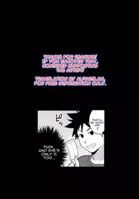 (Tora Matsuri 2015) [TETRODOTOXIN (Nise Kurosaki)] Yukihira 3-pun Cooking - Kyou no Shokuzai A5 Nikumi | Yukihira's 3-Minute Cooking - Today's Ingredient: A5 Meat (Nikumi) (Shokugeki no Soma) [English] [alparslan]