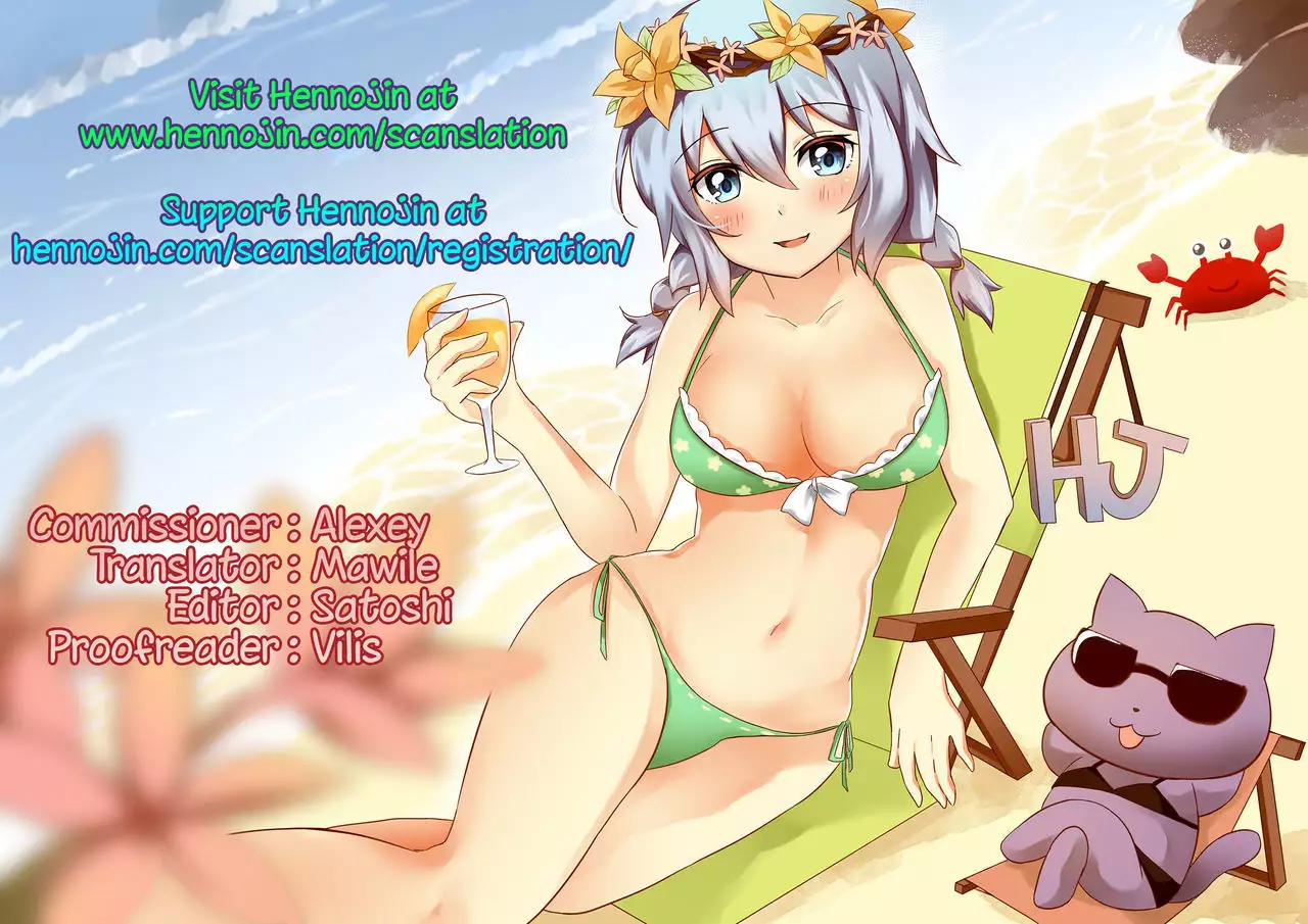 Idol Datte OO Shitai! | We Wanna Do OO Even If We Are Idols