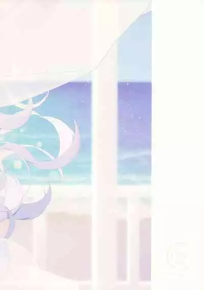 Natu no Yume o Ano Nami ni Nokosite - Leaving summer dreams in those waves