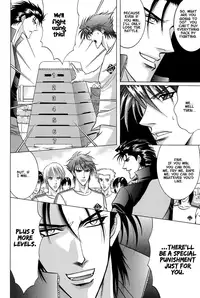 [Guren Naomi] Oshioki Gakuen [English] {Fushichou}