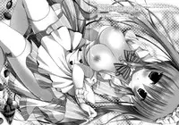 (COMIC1☆9) [Hasuneya (Hasune)] Goshujin-sama ni Oshioki Sarechaimashita [English] [SMDC]