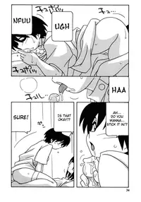 [O.RI] White Angel [English] [Yoroshii]