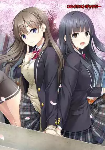 COMIC Ananga Ranga Vol. 57