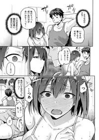 COMIC X-EROS #46 [Digital]