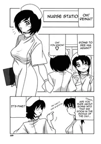 [O.RI] White Angel [English] [Yoroshii]