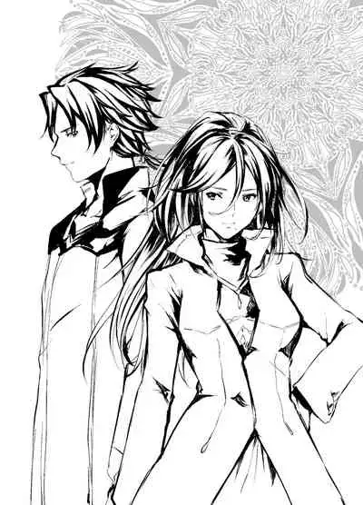 [Yugen no Suda (Mugen no Sudadokei)] Kage no Bara Schattenrose (Octopath Traveler) [Chinese] [Digital]