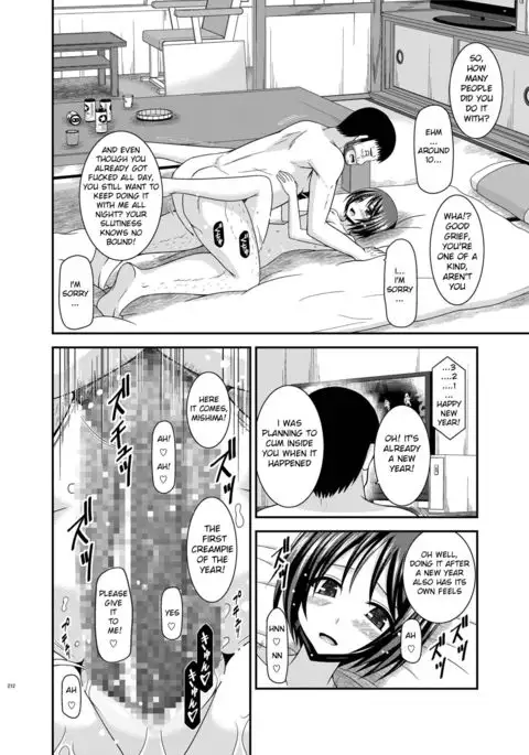 Roshutsu Shoujo Kan Exhibitionist Girl Kan extra chapter 1