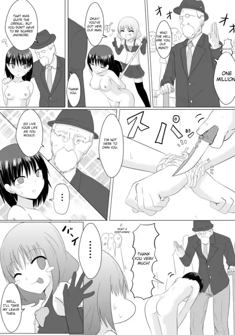 Gyakushuu! Kusuguri Goumon