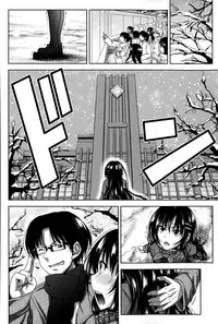 Pakotate! Seikouritsu 0% no Teppeki Bishojo VS Seikouritsu 100% no Hentai Katei Kyoushi | Pakotate! Sex Rate 0% Iron-Willed Beautiful Virgins VS Sex Rate 100% Perverted Coach