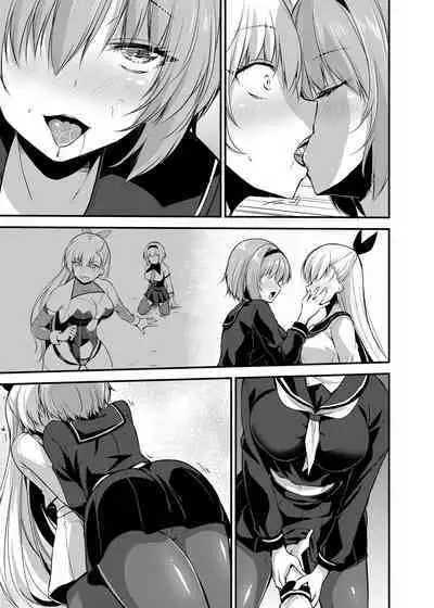 Magical Girl Saint Lily: Contamination